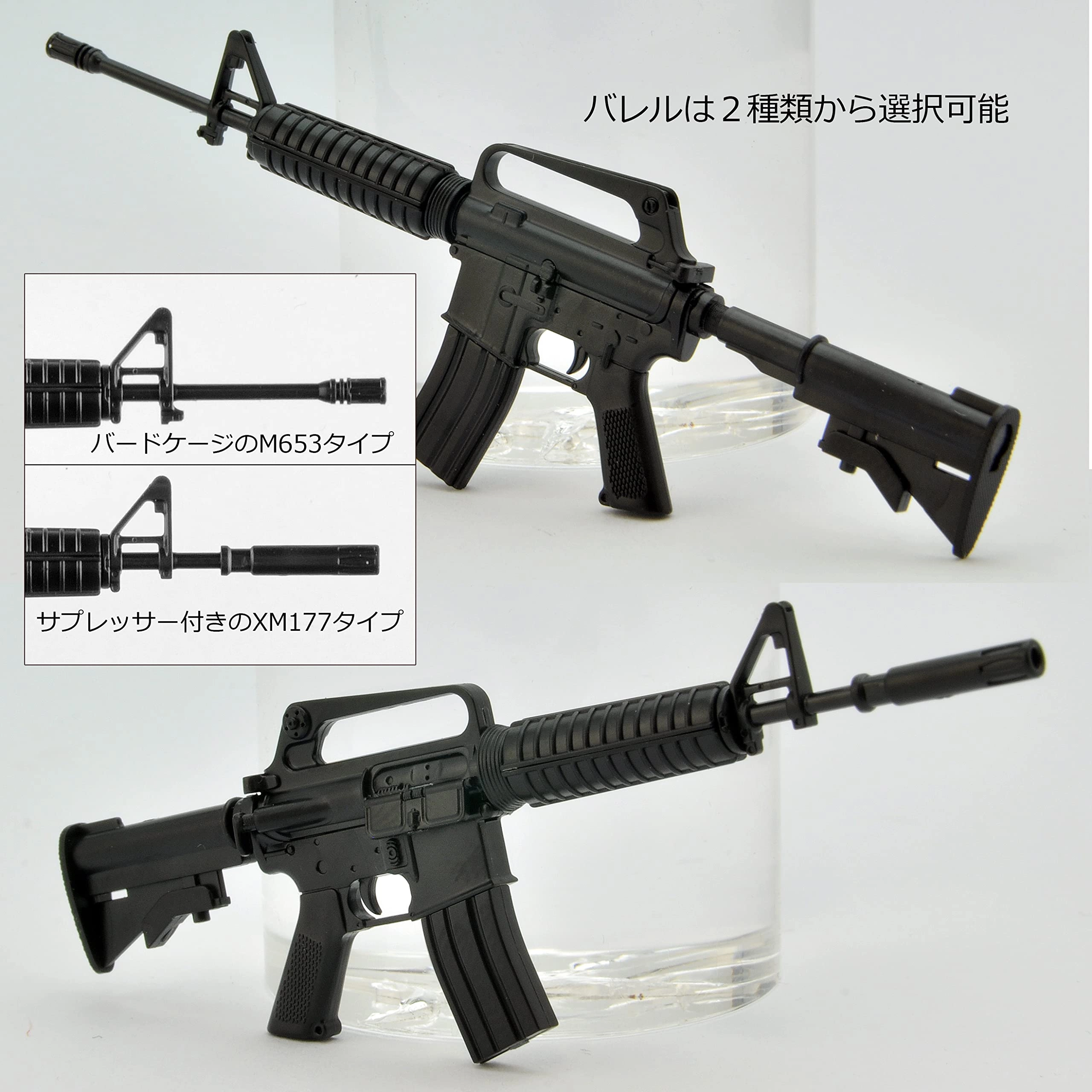 サブ商品画像3