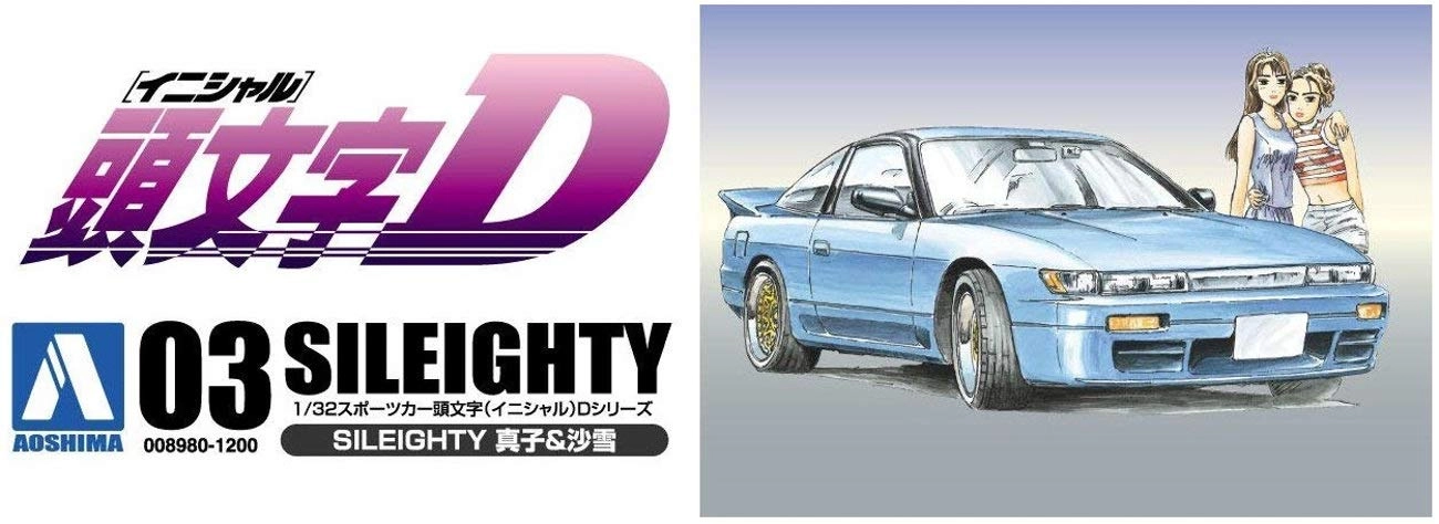 サブ商品画像1