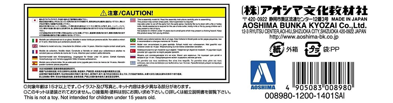 サブ商品画像2