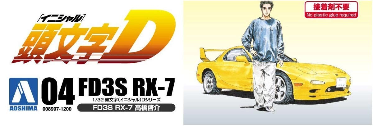 サブ商品画像1