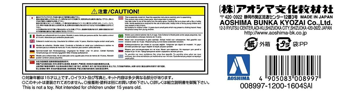 サブ商品画像3