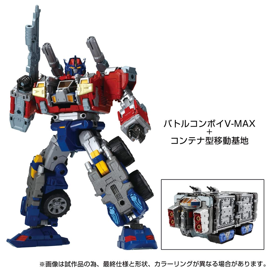 サブ商品画像1