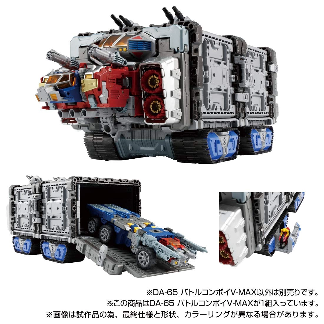 サブ商品画像2