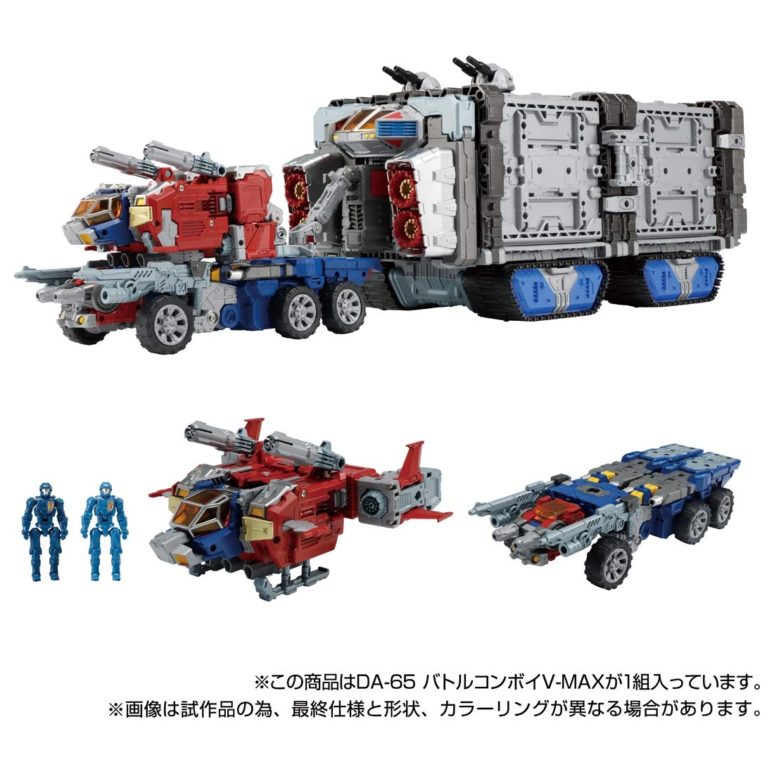 サブ商品画像3