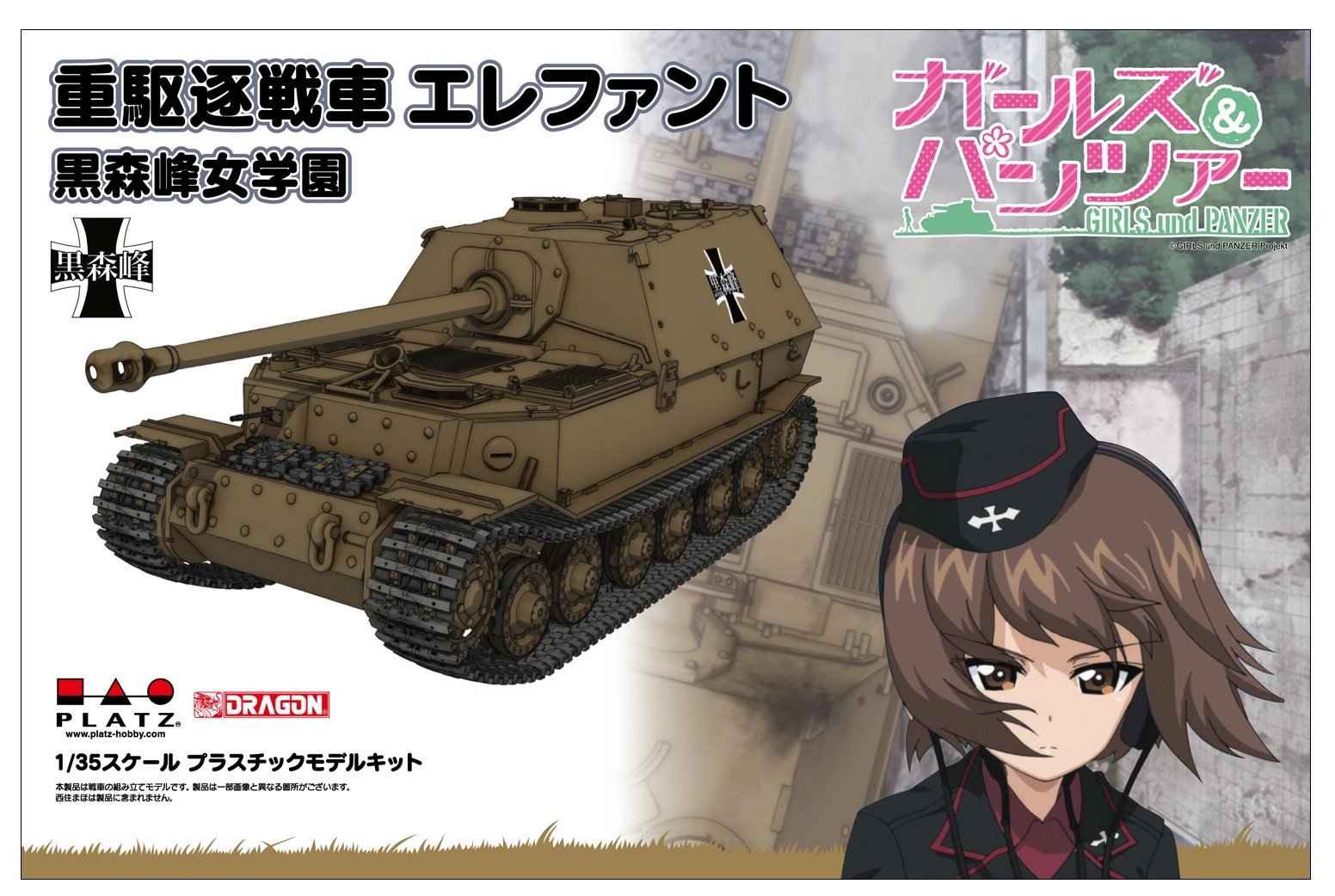 サブ商品画像1