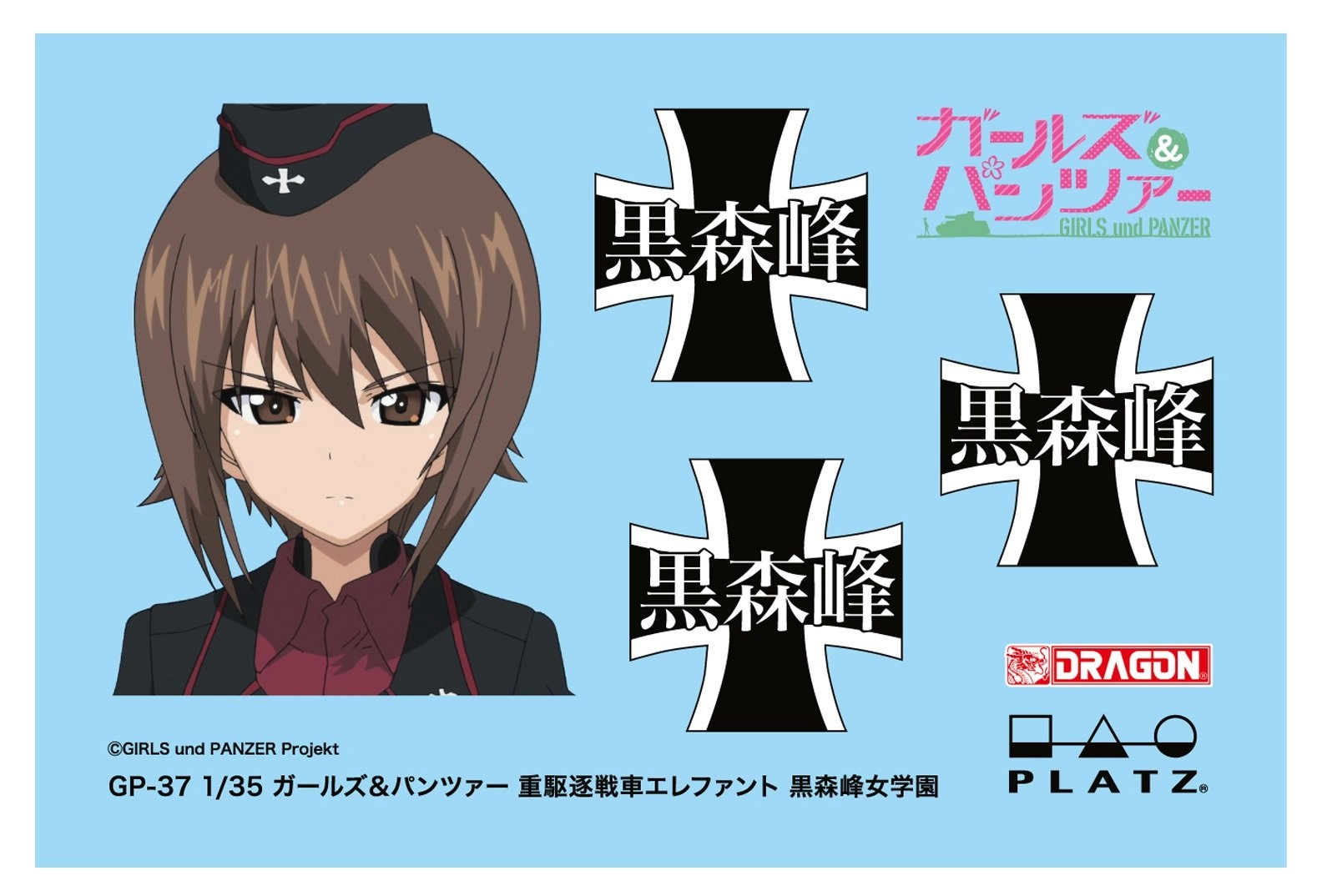サブ商品画像2
