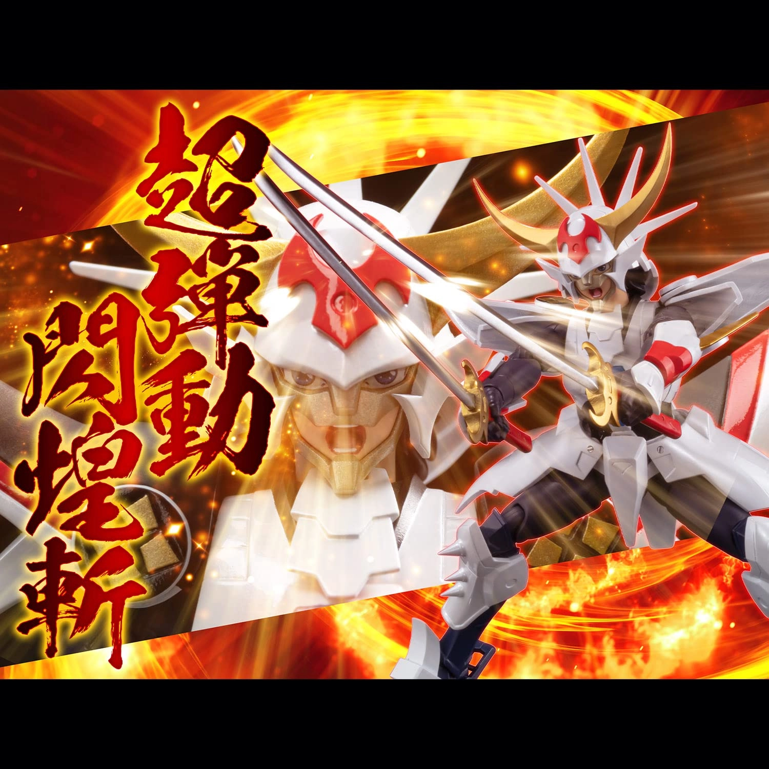 サブ商品画像3