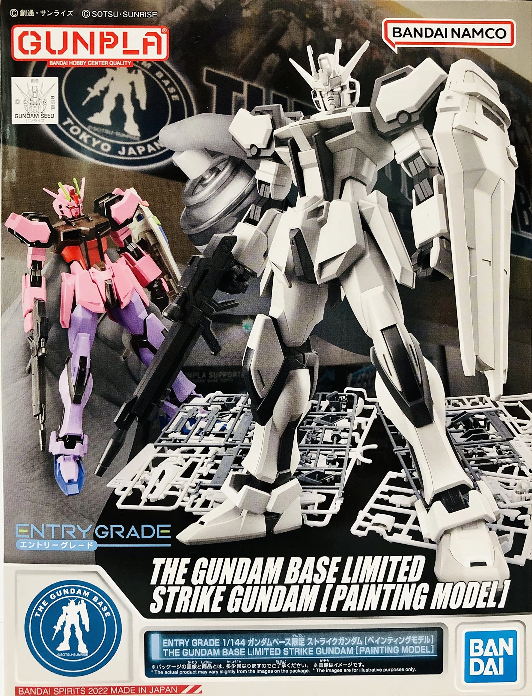 メイン商品画像