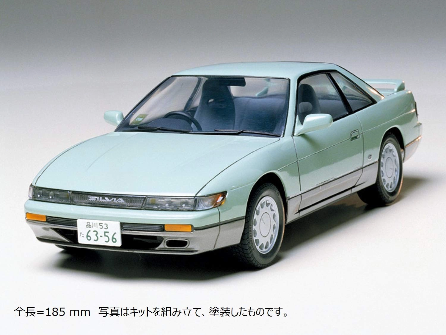 サブ商品画像1