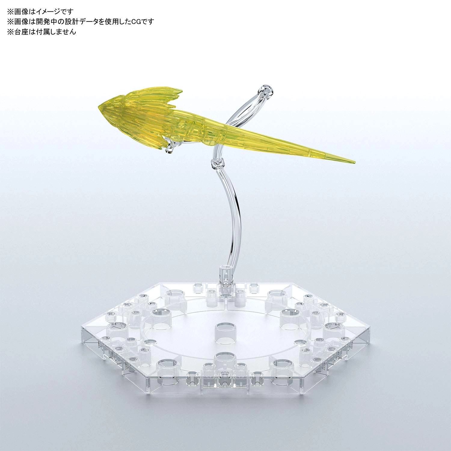 サブ商品画像1