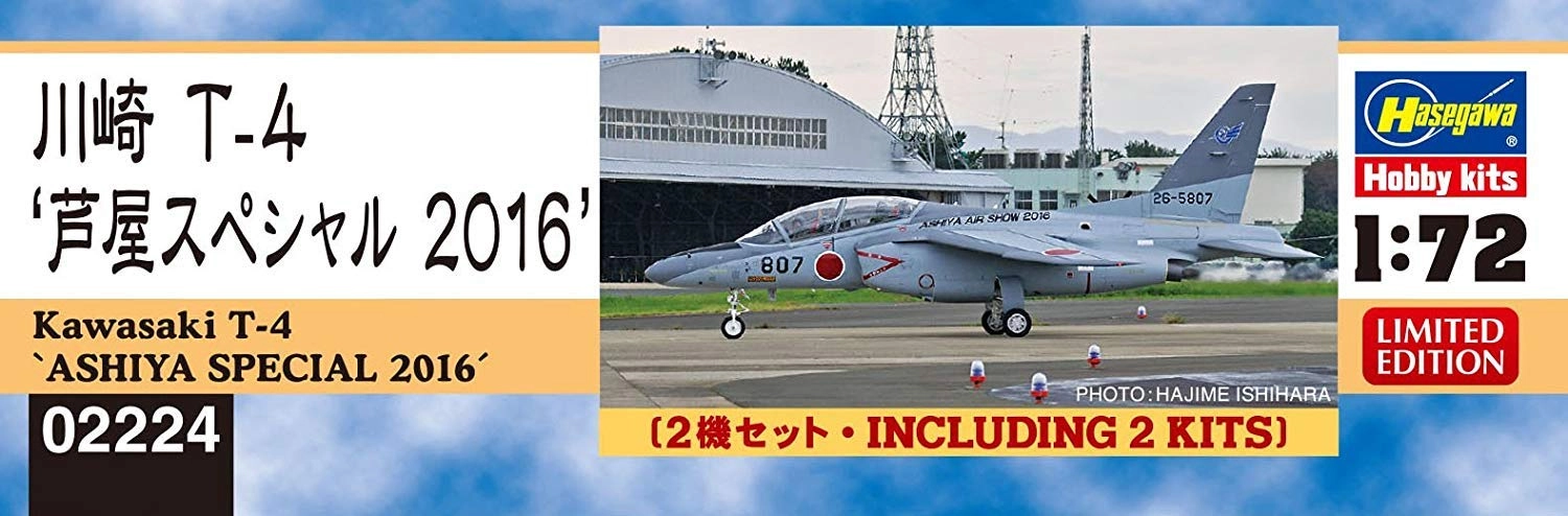 サブ商品画像1