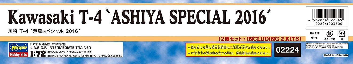サブ商品画像2