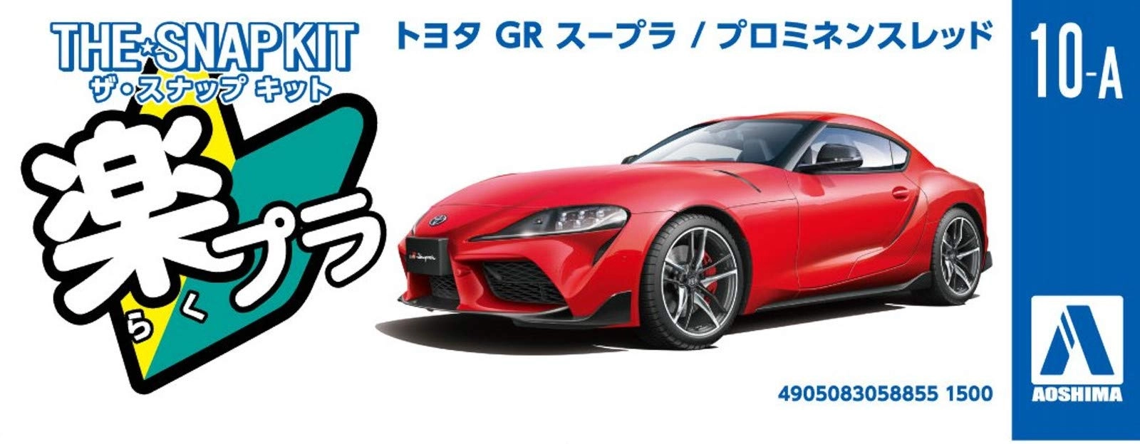 サブ商品画像3
