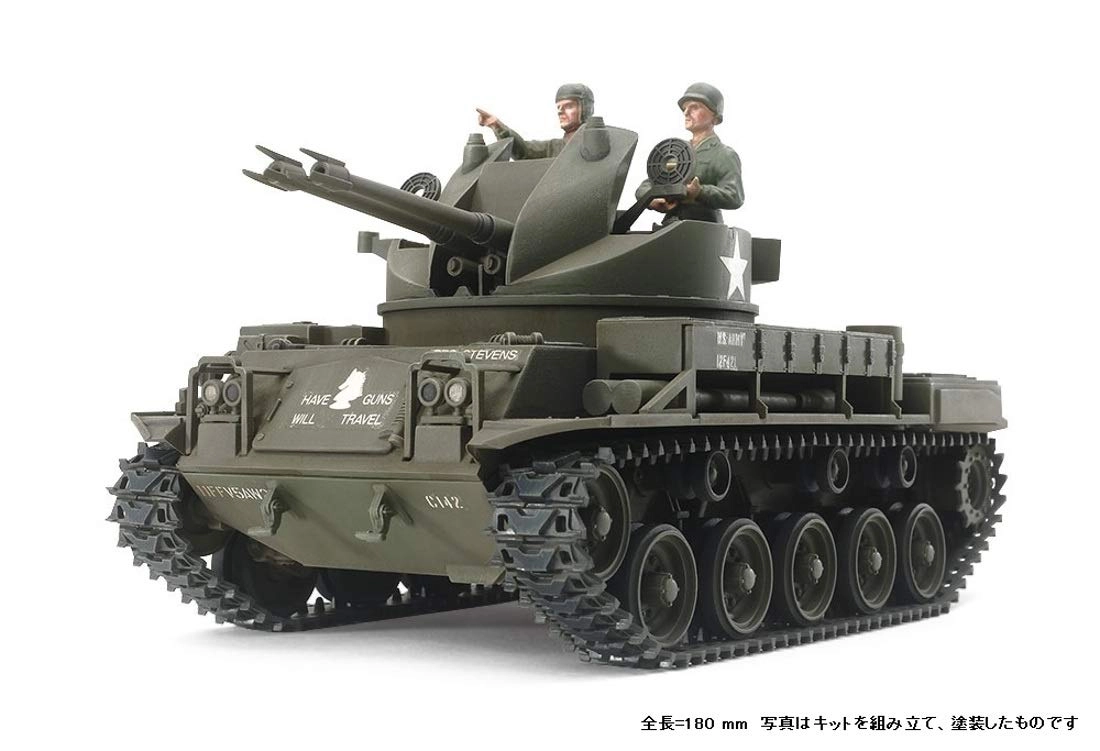 サブ商品画像1