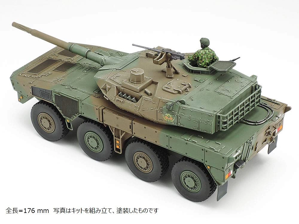 サブ商品画像1