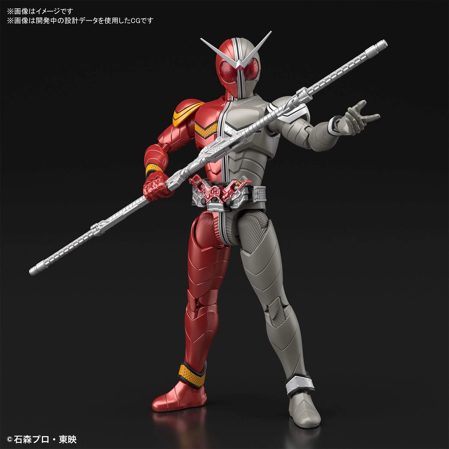 サブ商品画像1