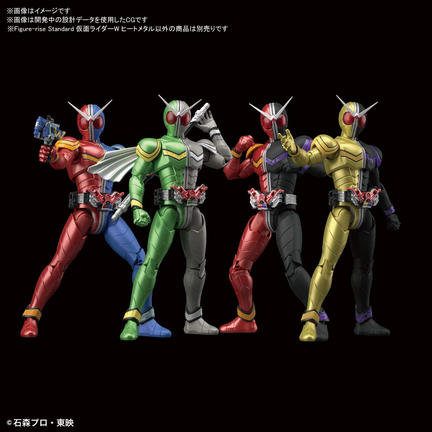 サブ商品画像3