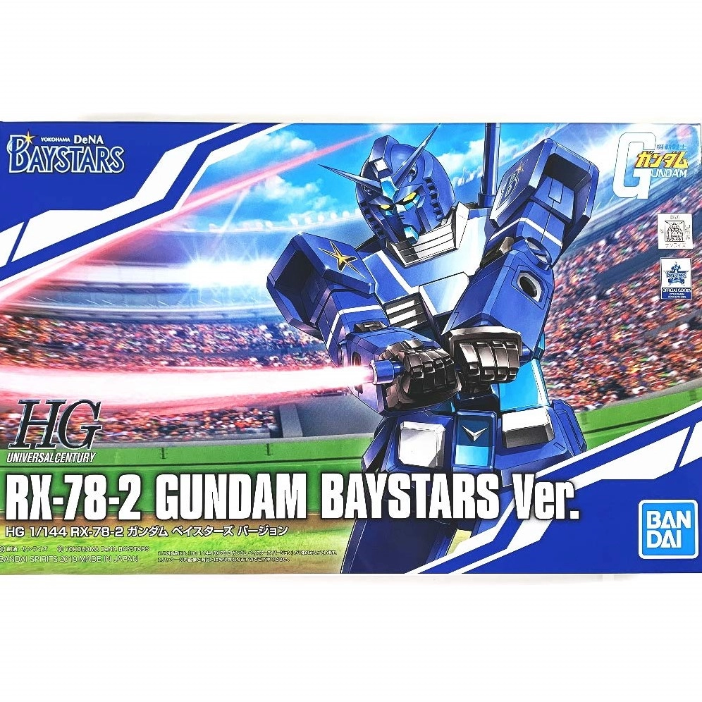 サブ商品画像2