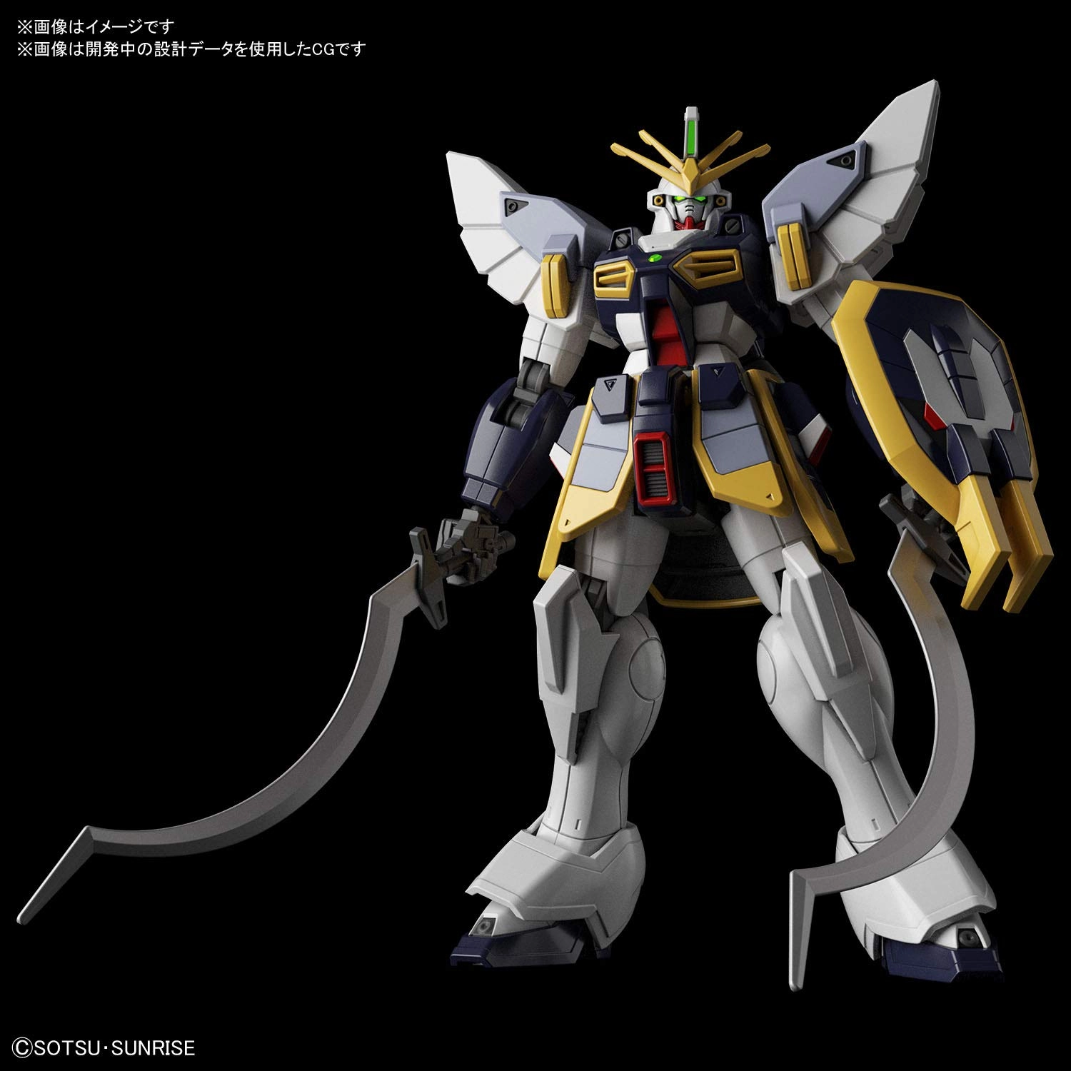 サブ商品画像1