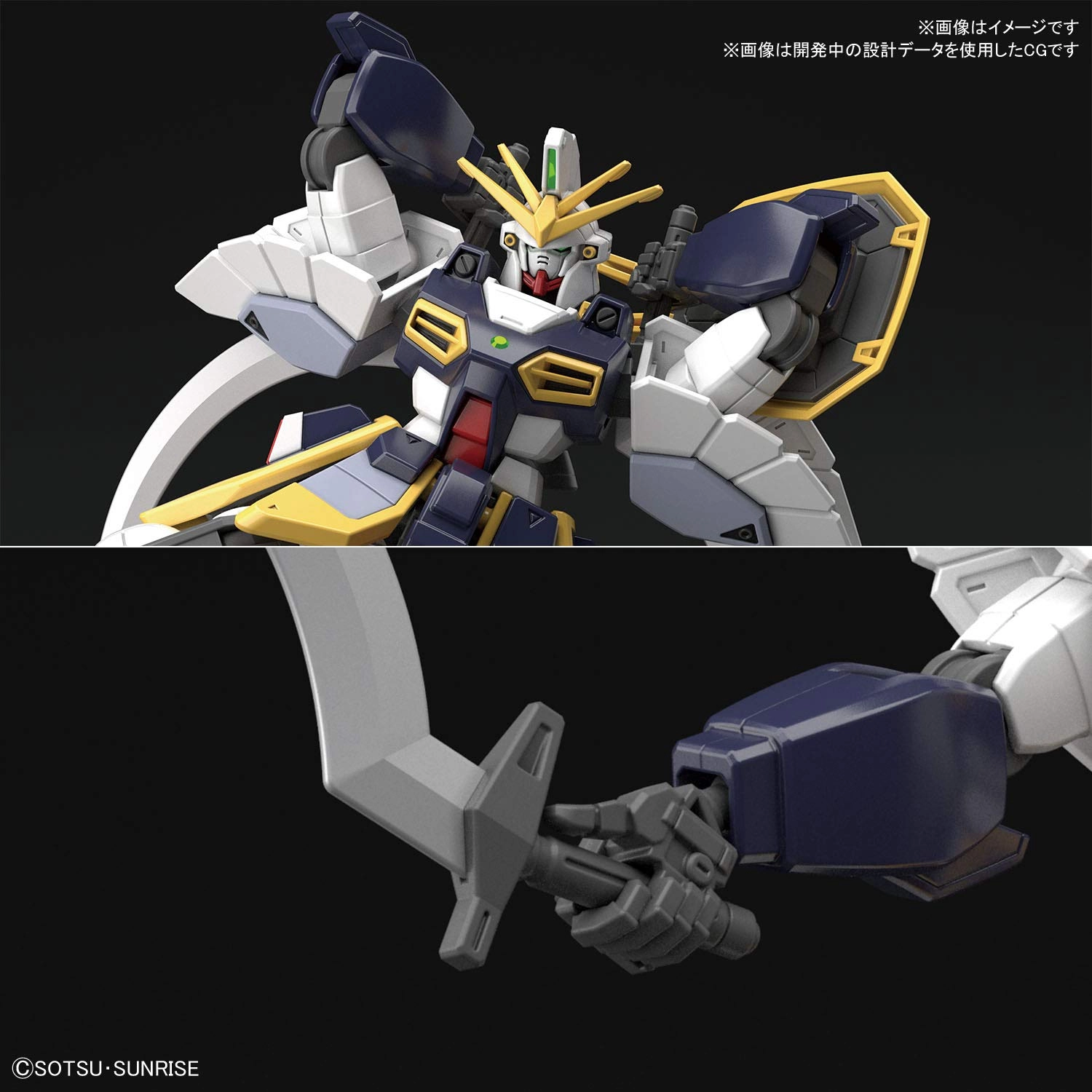 サブ商品画像2