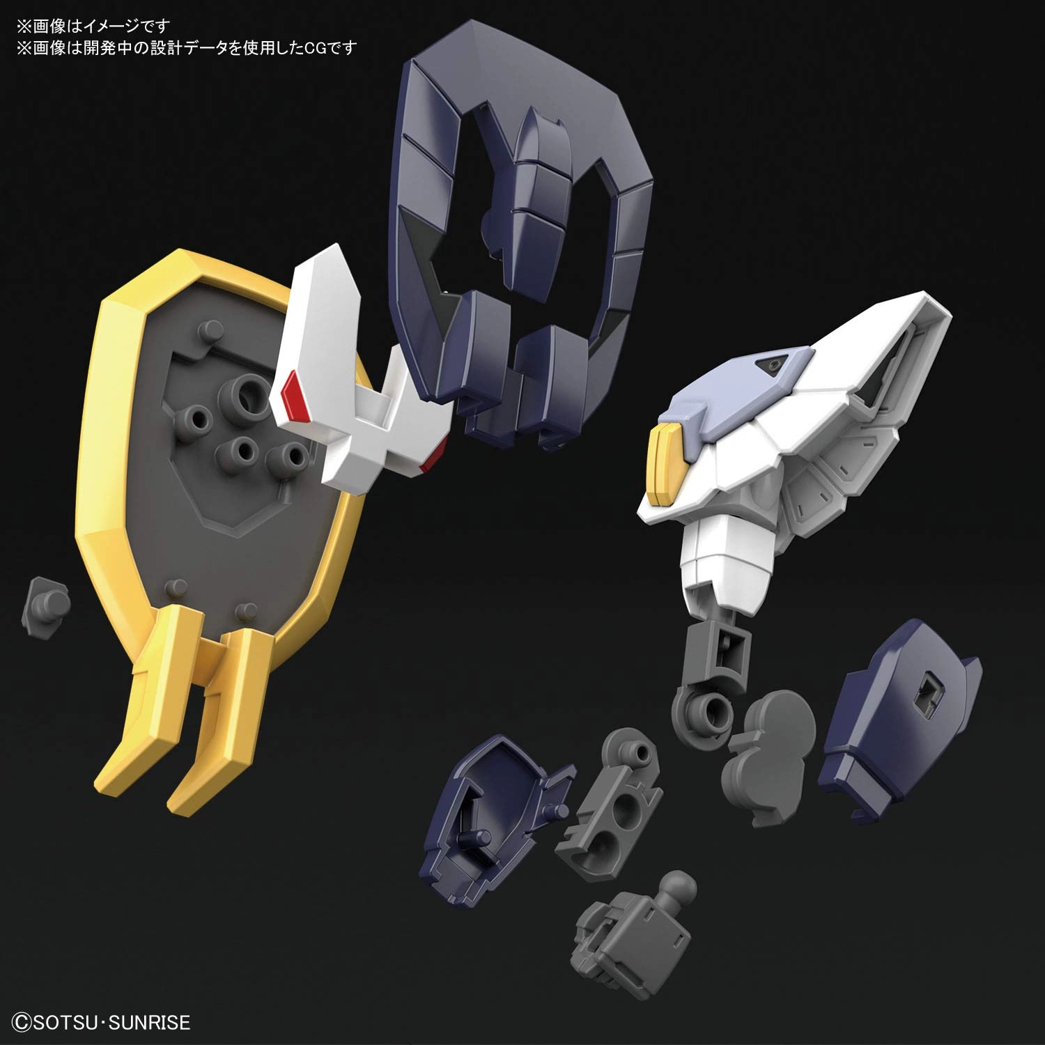 サブ商品画像3