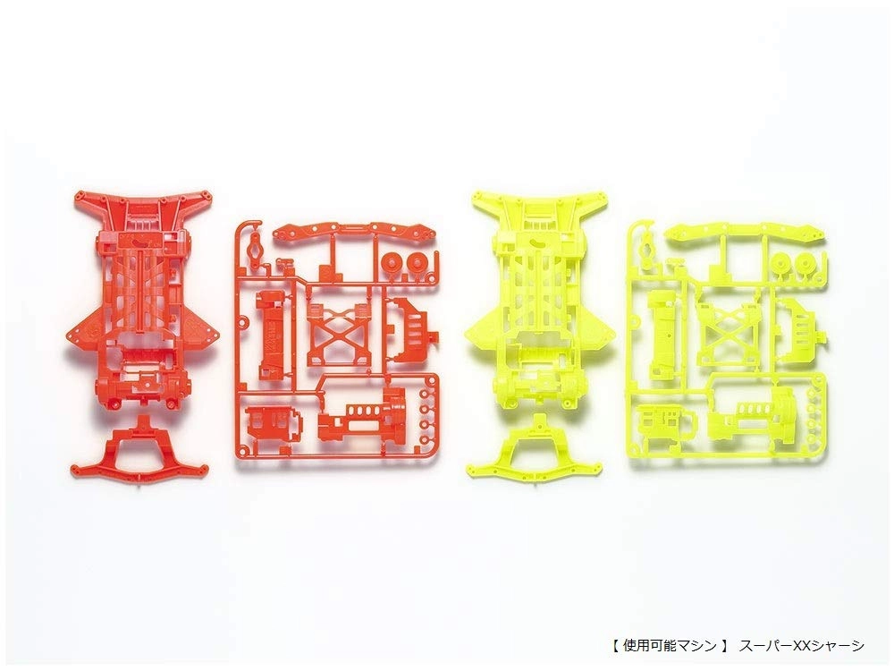サブ商品画像1