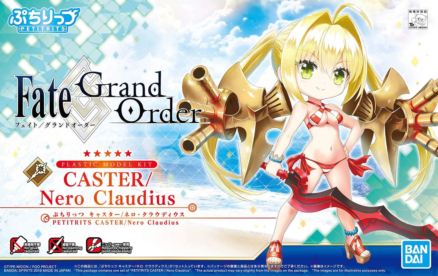 ネロ・クラウディウス フェイト FGO CREAMODE ガレージキット ネロ・クラウディウス フェイト FGO CREAMODE ガレージキット Amazon