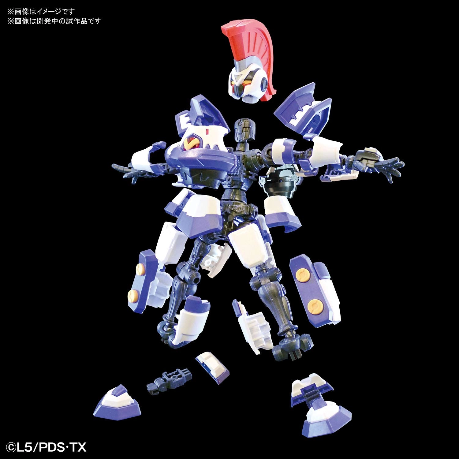 サブ商品画像2