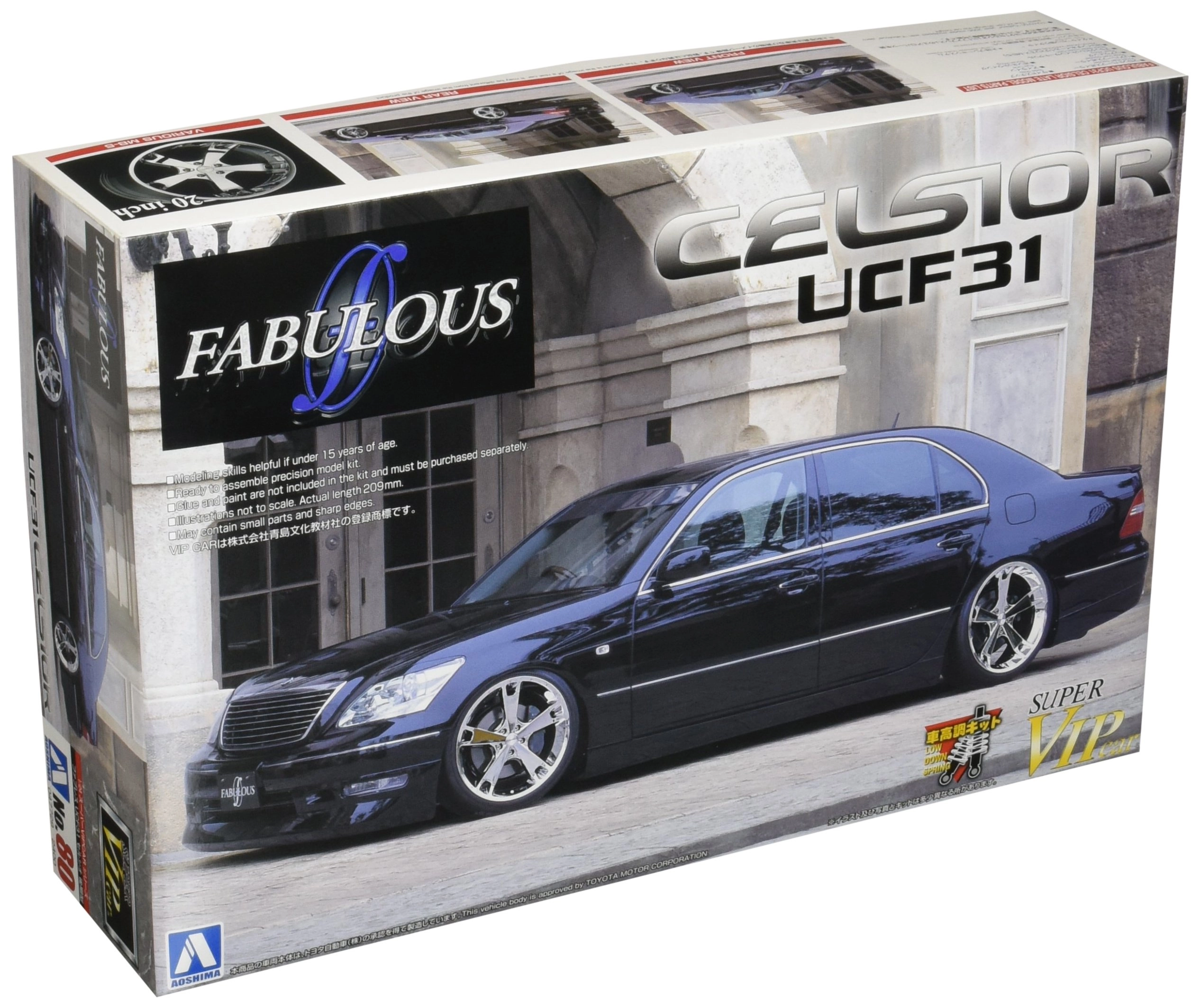 メイン商品画像