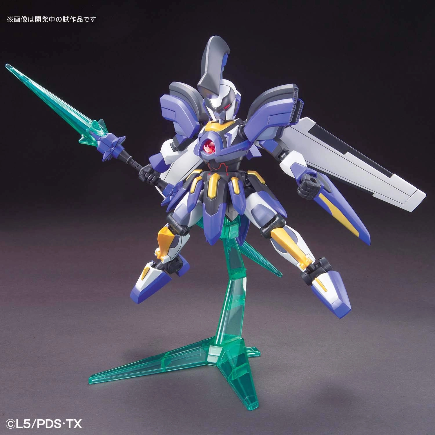 サブ商品画像1