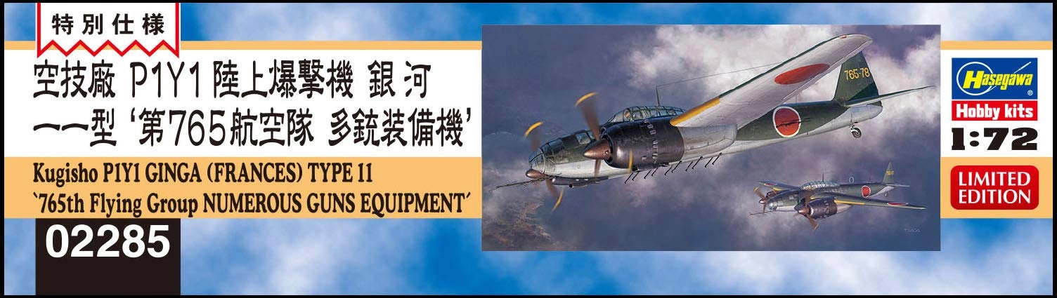 サブ商品画像1