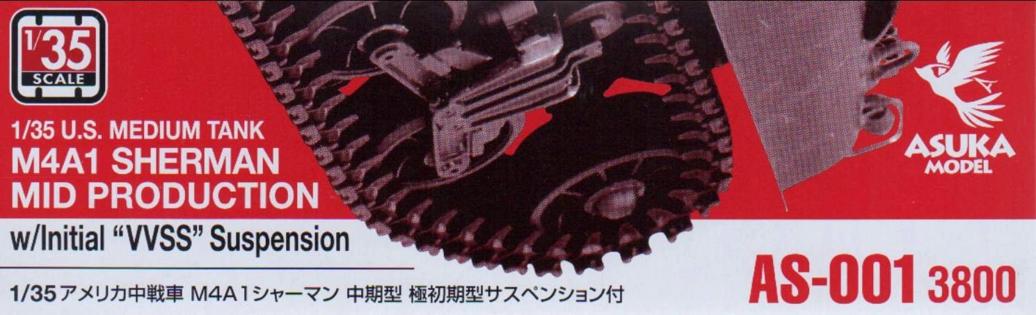サブ商品画像1