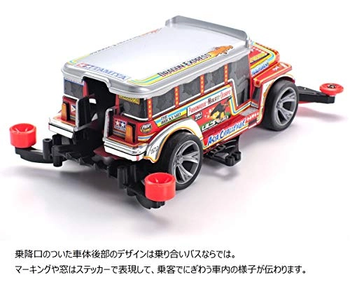 サブ商品画像2
