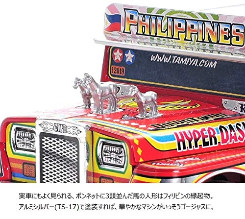 サブ商品画像3