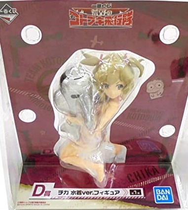 メイン商品画像