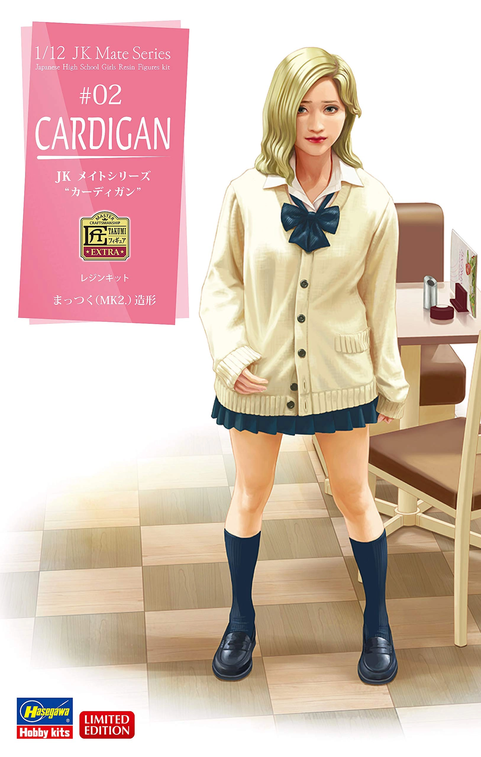 サブ商品画像3