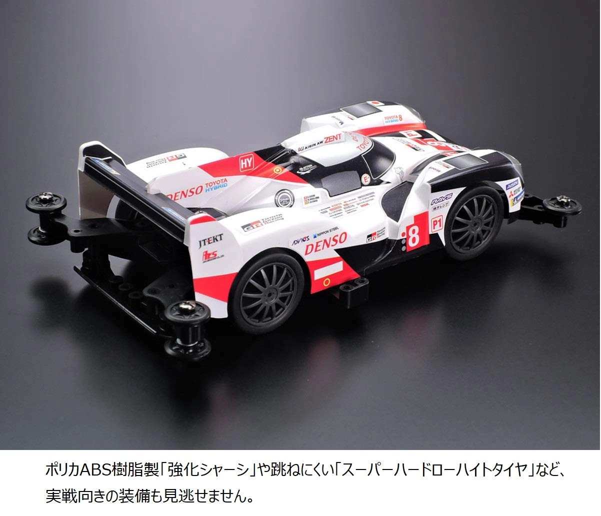 サブ商品画像3