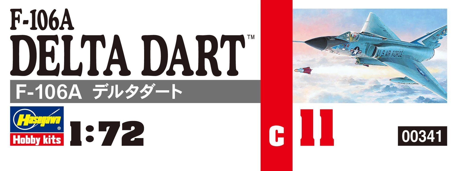 サブ商品画像2