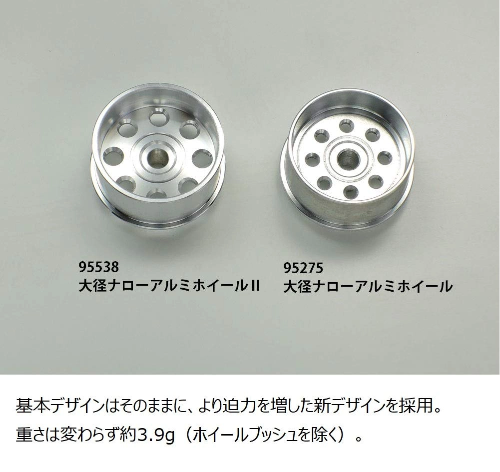 サブ商品画像1