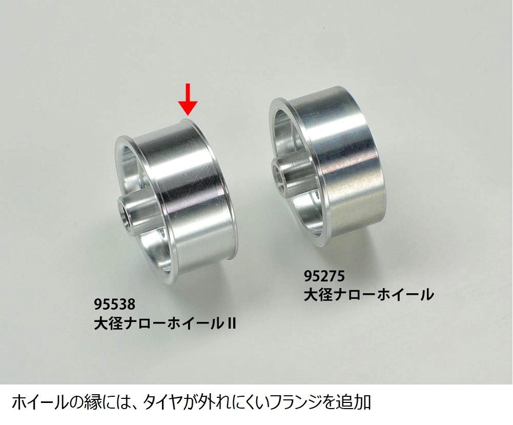 サブ商品画像2