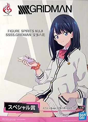 メイン商品画像