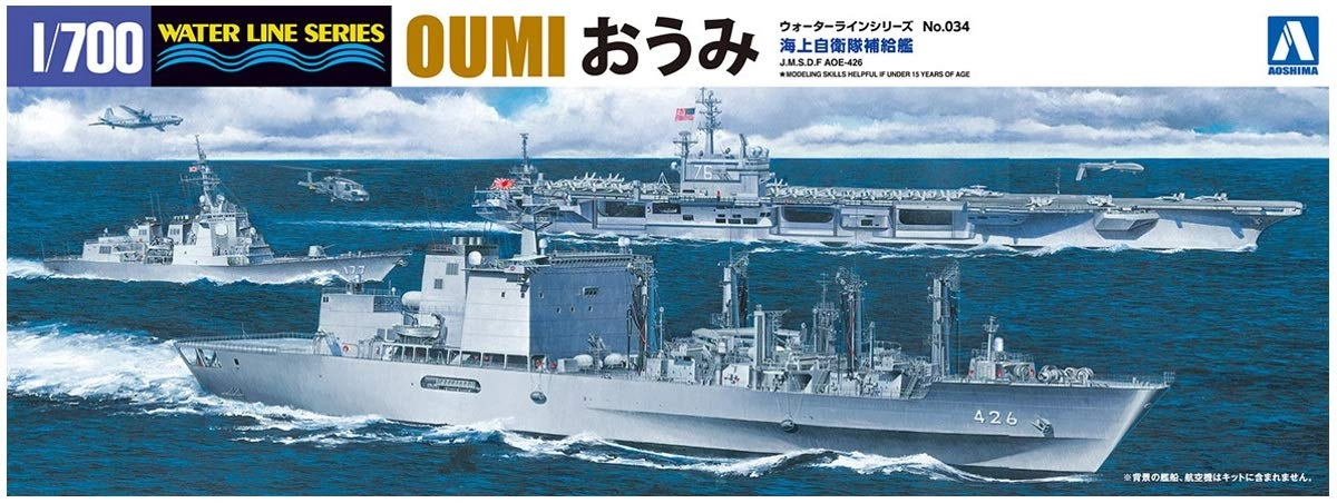 サブ商品画像2