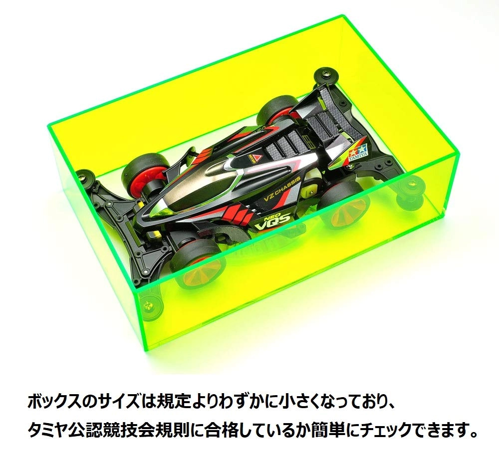 サブ商品画像1