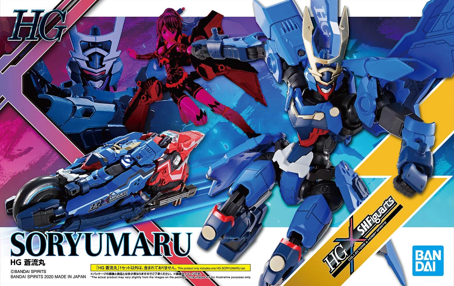 サブ商品画像2