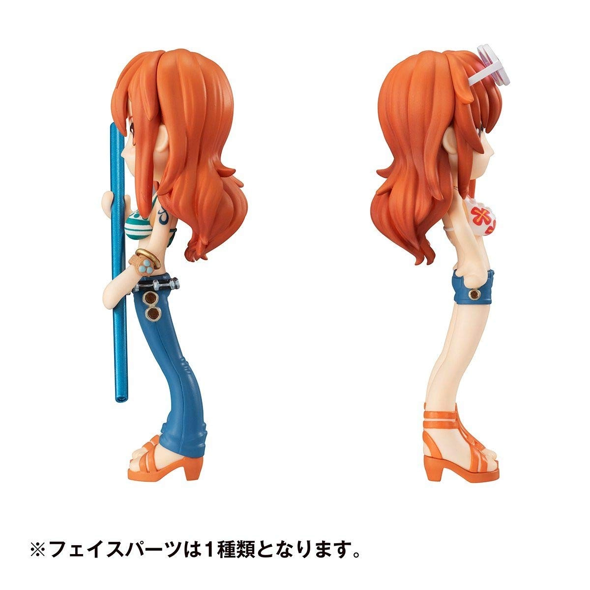 サブ商品画像2