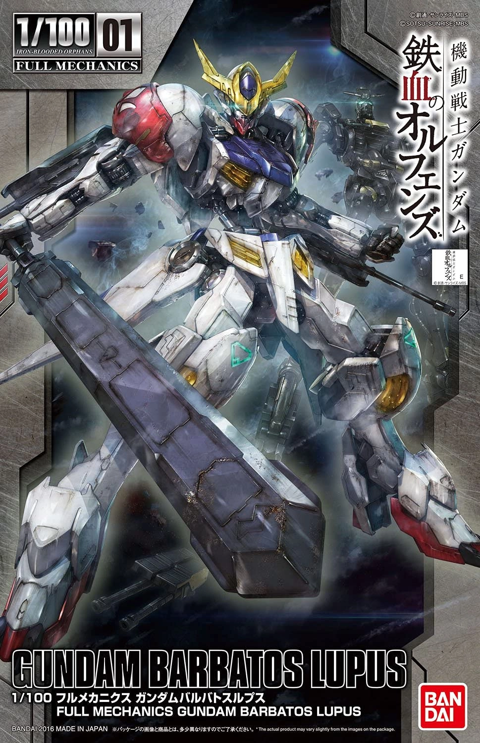 サブ商品画像1