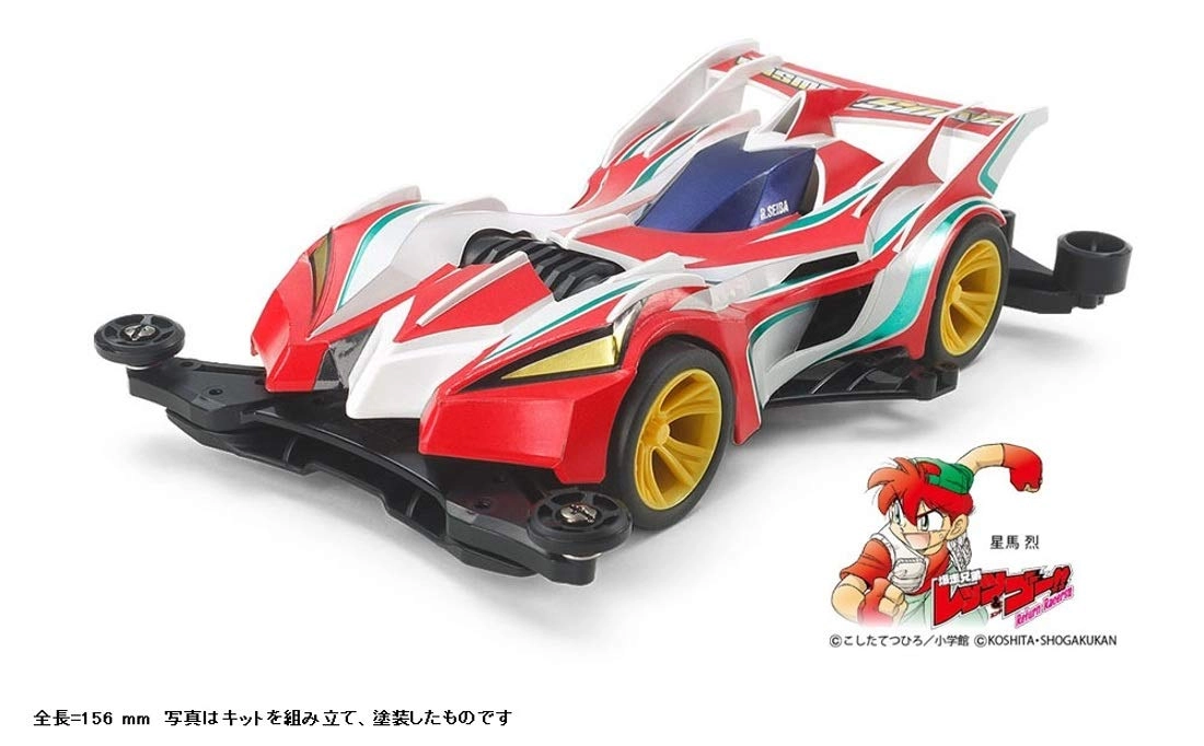 サブ商品画像1