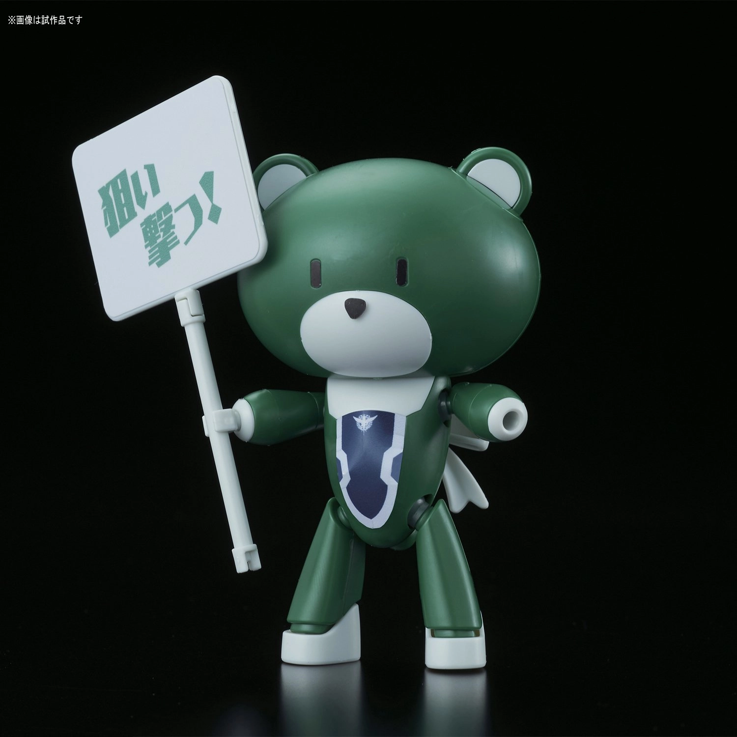 サブ商品画像1