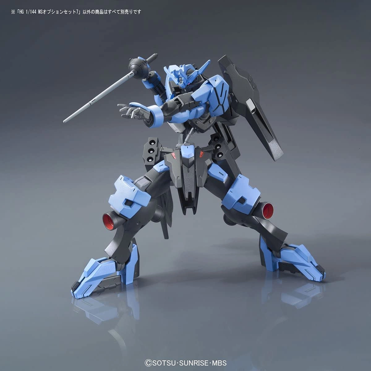 HG鉄血のオルフェンズセット① 機動戦士ガンダム 鉄血のオルフェンズ』HG 1/144 鉄華団コンプリート