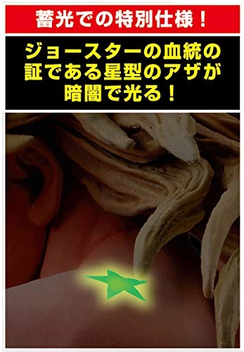 サブ商品画像3